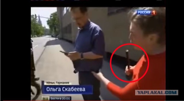 Автор фильма о допинге в России напал на журналистов ТК "Россия"