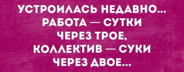Картинки с этих ваших интернетов.