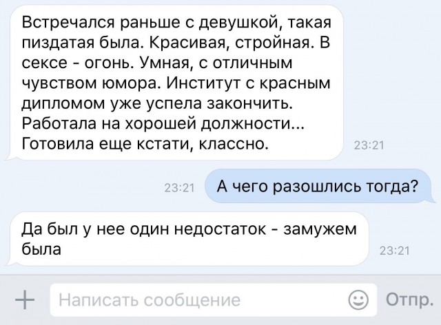 Картинки и приколы из сети