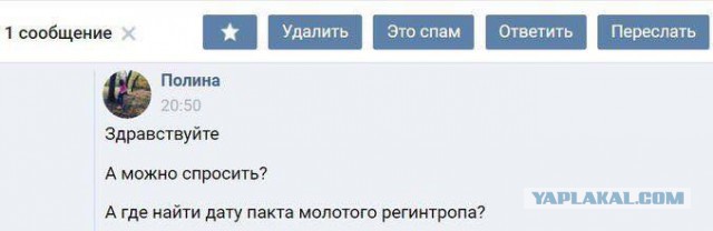 Умер Фидель Кастро