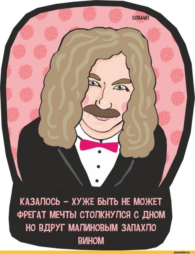Праздник к нам приходит...