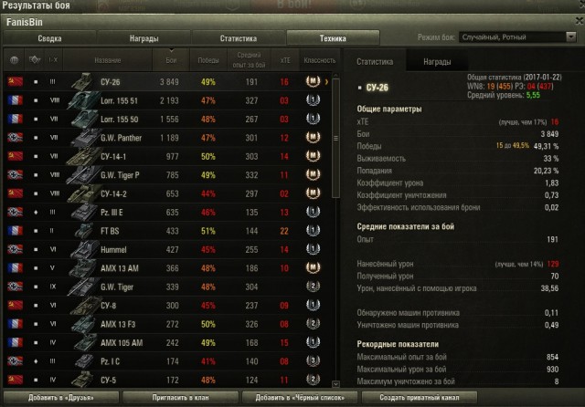Wargaming 43
