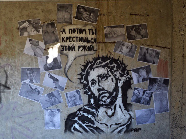 НестандART v. 24.0