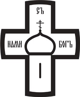 Иерархия Русской православной церкви
