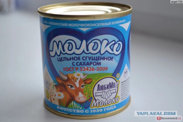 Родина-бать. Почему Белоруссия производит больше еды, чем Россия?