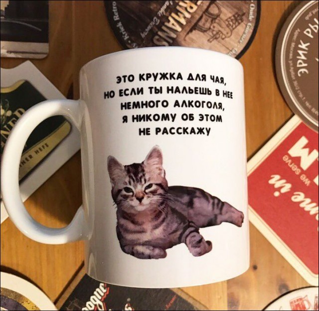 Подборка интересных и веселых картинок