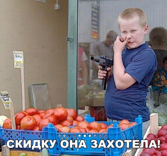 Подборка интересных и веселых картинок