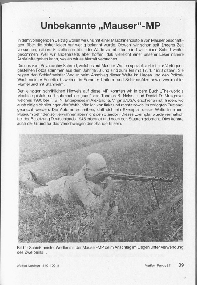 Интересные и редкие фотографии