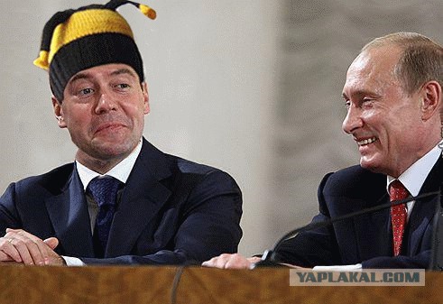 Русская моча против стукача