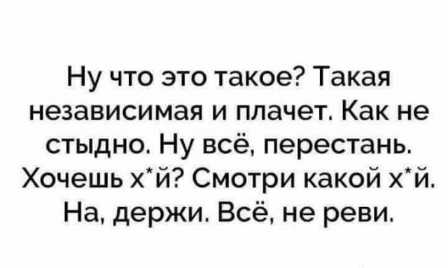 Картинки с подписями и без