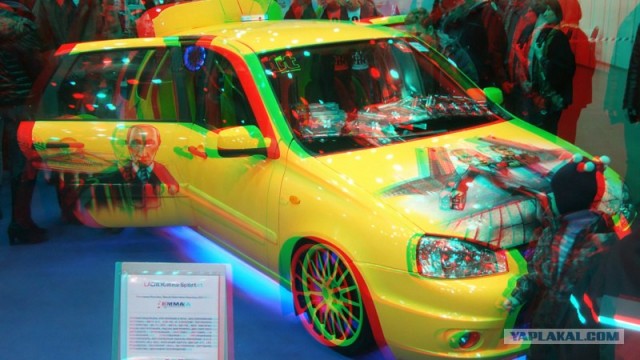 Мир автомобиля 2012 (Санкт-Петербург, СКК)