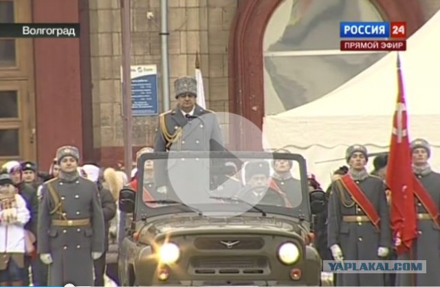 Парад, посвященный 75-летию победы в Сталинградской битве