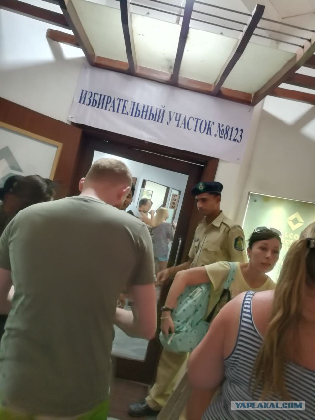 Выборы президента России. Реакция в мире