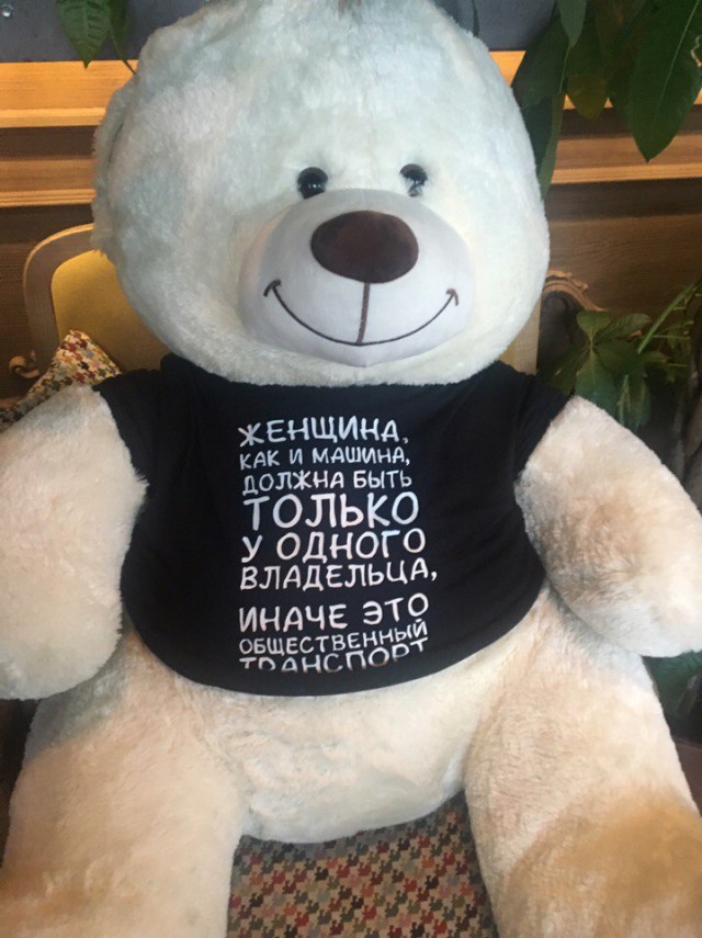 Нестандартный юмор