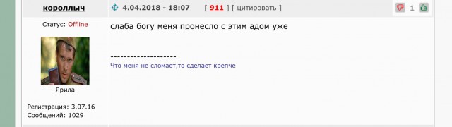 ГД приняла в первом чтении законопроект, обязывающий призывников самостоятельно являться за повестками в военкомат