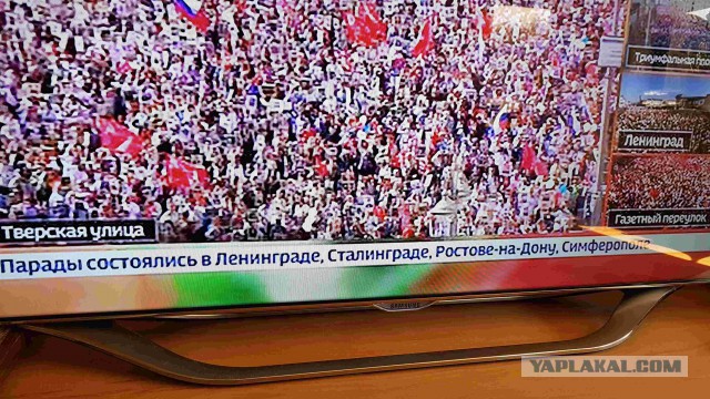 С днём победы! Всех с Праздником, всем мира!