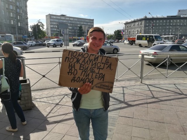 Немного картинок в этот четверг