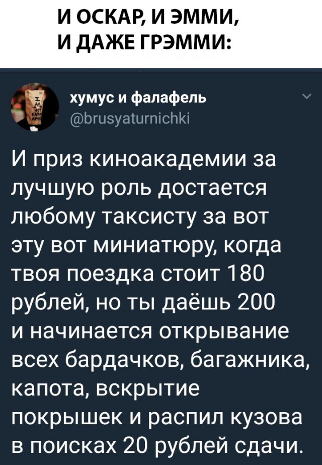 Немного картинок на вторник