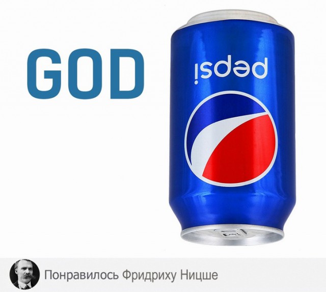 Умные мысли - 5
