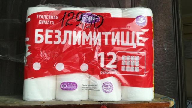 Прикольные картинки абавсём