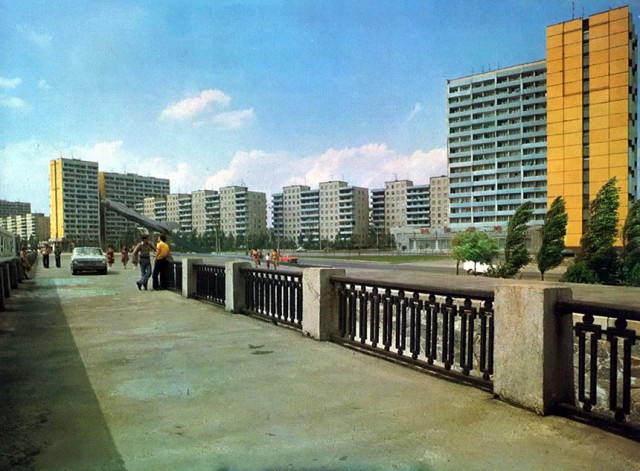 Украинская ССР в фотографиях