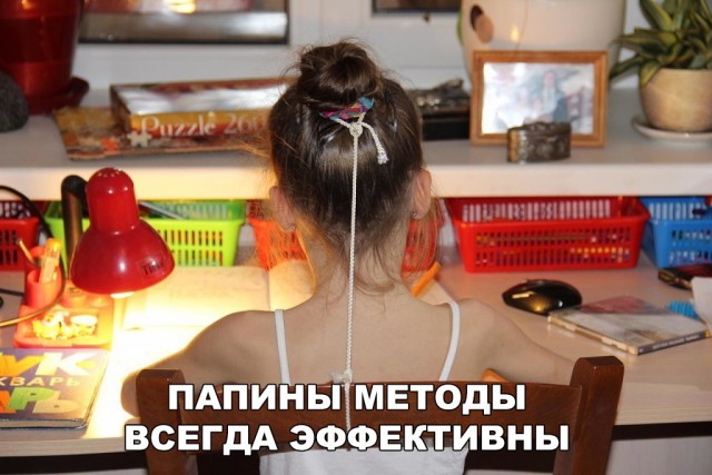 Нестандартный юмор