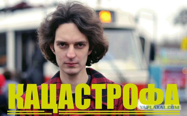 Максим Кац вышел в прямой эфир РБК-ТВ, но что-то пошло не так!