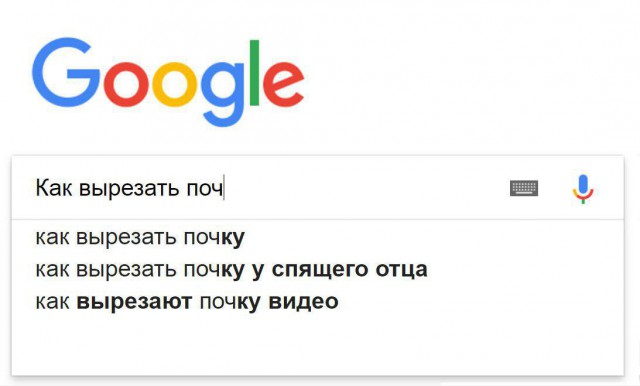 Смешные комментарии из социальных сетей 14.09.2018