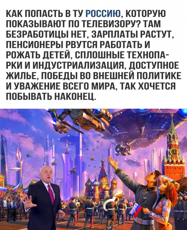 Подборка интересных и веселых картинок 16.09.18