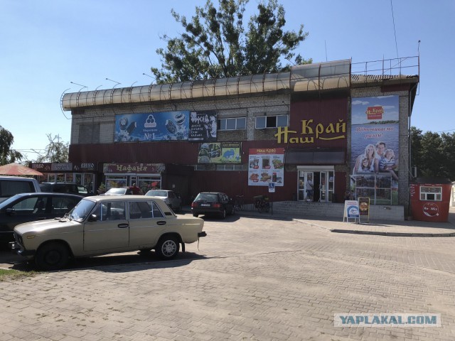 Как я опять съездил на Западную Украину (август 2018)