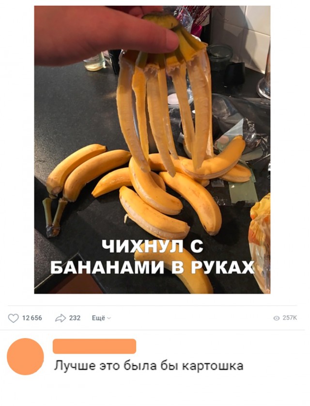 Прикольные картинки абавсём