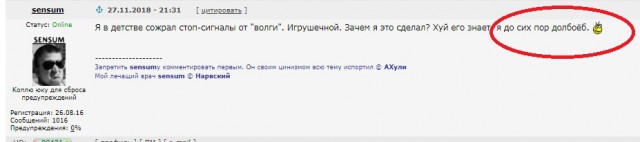 Нью-Йорк к зиме готов, коллеги.