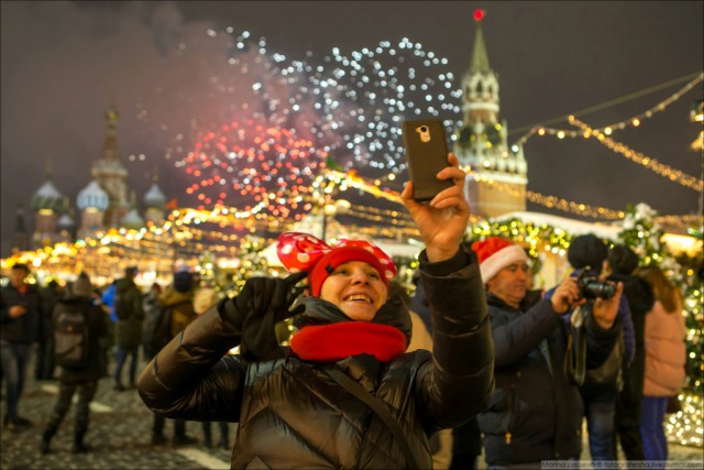 Как в Москве 2019 встретили