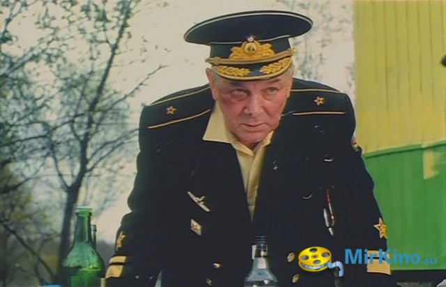 Меня объедает мой муж!