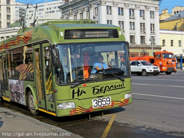 WTF: что тут происходит?