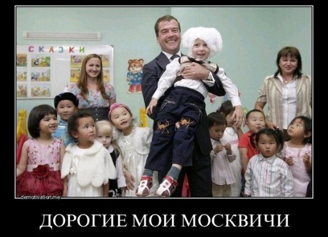 В Якутске организовали стихийный антимигрантский митинг