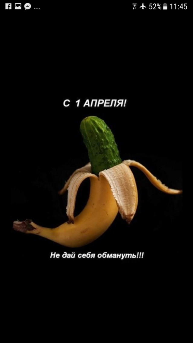 Что такое тютелька