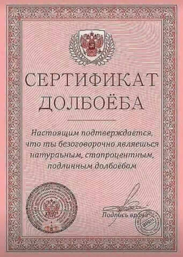 У меня нет друзей