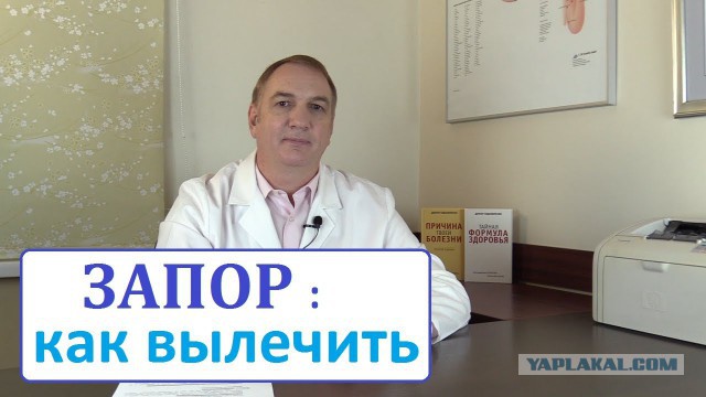 И... вжуууух!