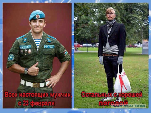 Познер назвал способ спасти Россию
