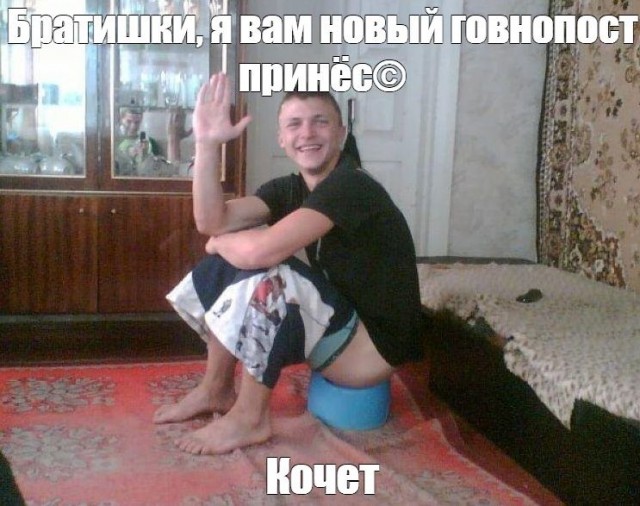 ЯПлакалЪ