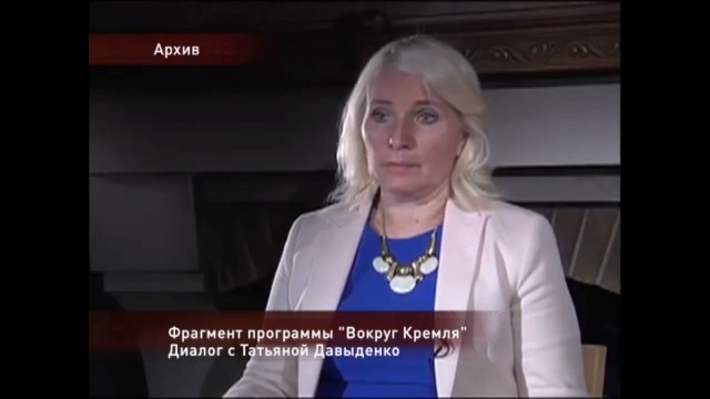 Почему не тушат лесные пожары в Сибири