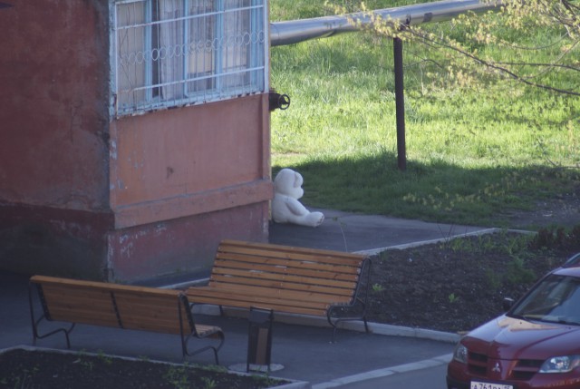 Безнадега.ру