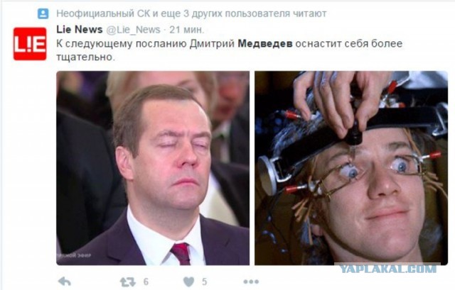Четырехдневка - это ошибка