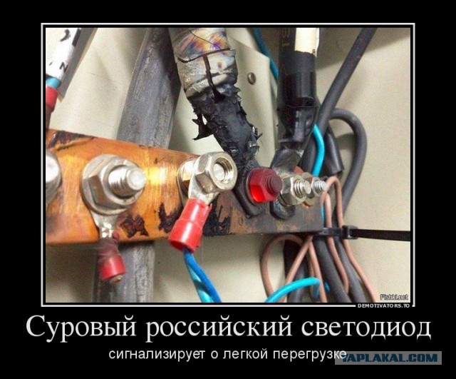 Берём на заметку