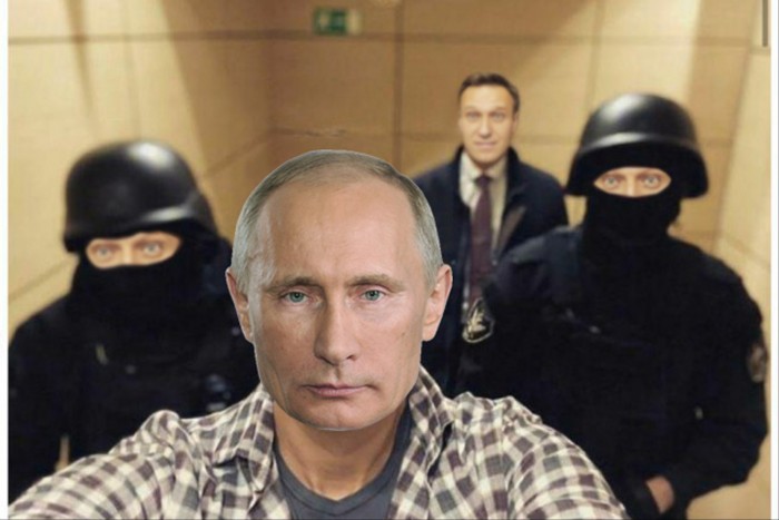 Найди три отличия