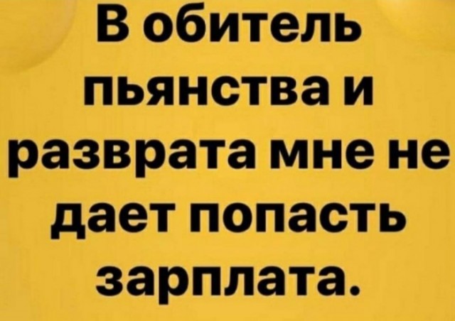 Чуток картинок. Ночные