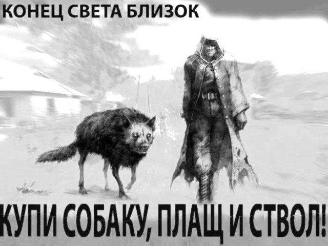 Рошаль заявил, что история с коронавирусом - это репетиция биологической войны
