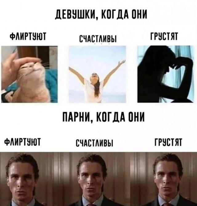 Немного картинок для настроения 08.04.20