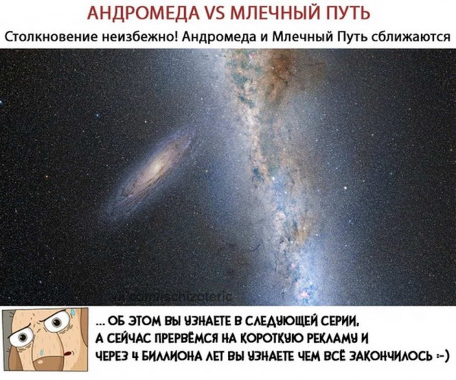Так себе картинки